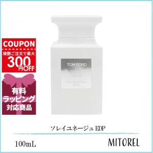 TOM FORD（トムフォード） ソレイユ ネージュ EDP オードパルファム