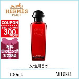 HERMES（エルメス） 並行輸入品 オー ドゥ ルバーブ エカルラット ヘア