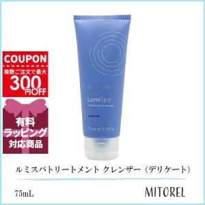 2026年2月】ニュースキン ルミスパ クレンザーのおすすめ人気