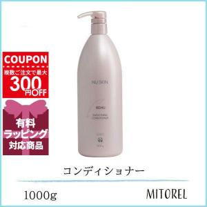 NU SKIN（ニュースキン） レニュー ボリューマイジング シャンプー