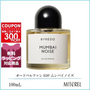 BYREDO（バイレード） 並行輸入品 / バイレード ブランシュ
