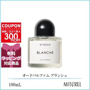 BYREDO（バイレード） 【並行輸入品】バイレード ボディクリーム