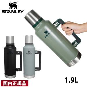 三菱（MITSUBISHI） 【ハイドロフラスク×デリ丸。ステンレスボトル