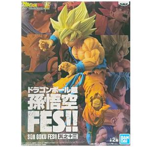 BANPRESTO（バンプレスト） ドラゴンボールZ History Box vol.1 SON