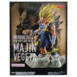 ドラゴンボールZ SCultures BIG 造形天下一武道会7 其之六 ピッコロ