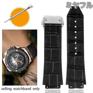 HUBLOT（ウブロ） 純正ラバーベルト ビッグバン 44mm用 ブラック 黒