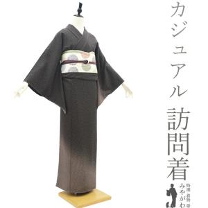 袋帯 未使用 フォーマル 正絹 桐屋 翠山工房 落款 十日町 辻が花 絞り