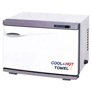 タオルウォーマー＆クーラー CHC-17F eco 17.0L 窓付 横45x縦36x奥35.5