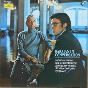 新品 】 宇宙ネコ子 / 日の当たる場所にきてよ アナログLP レコード