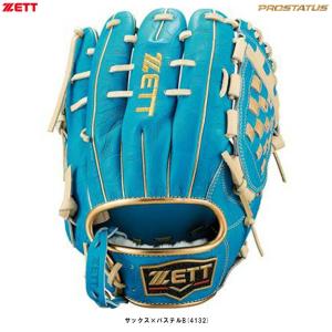 ゼット（ZETT） 限定 軟式用グラブ プロステイタス 二塁・遊撃手用 宗