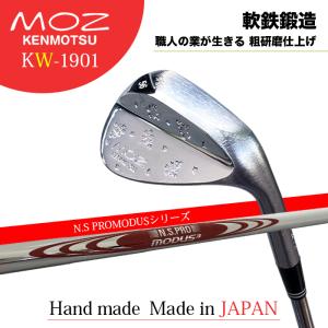 ウェッジ 56度 MOZ 釼持 桜吹雪 KW-1901 ☆ロフト 56°/バウンス 12