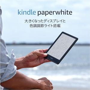 amazon（アマゾン） 新登場 Kindle Paperwhiteキッズモデル エメラルド