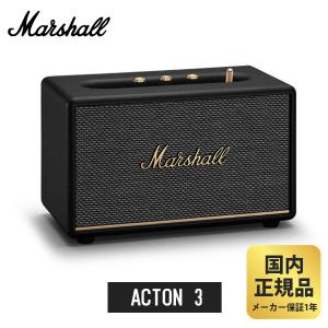 Marshall（マーシャル） Woburn III Bluetooth Black スピーカー
