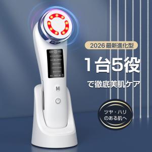 2026年2月】ピコレーザー 家庭用（美顔器）のおすすめ人気ランキング