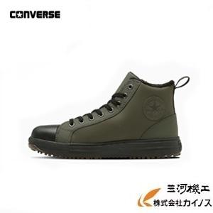 限定品在庫限り】コンバース ALL STAR PS WG III HI 安全靴 WHEAT 26.0