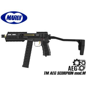 TOKYO MARUI（東京マルイ） ガスBLKマシンガン用マガジン AKM AKX（35
