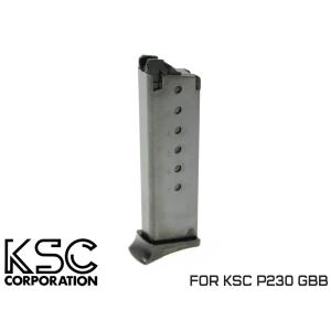 KSC SIG P230 SL HW シルバー｜D055（ガスブローバック本体） : HBLT