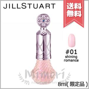 JILL STUART（ジルスチュアート） 並行輸入品 フレグラント ネイル
