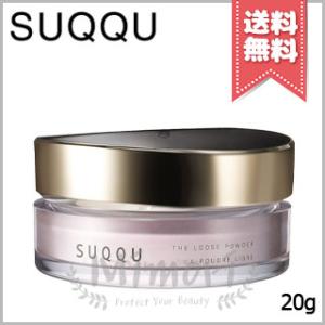 SUQQU（スック） 並行輸入品 / スック プロテクティング デイ クリーム