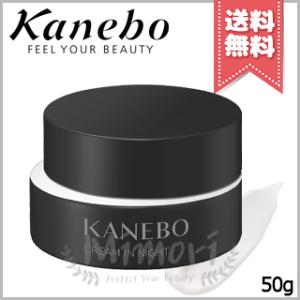Kanebo（カネボウ） 【2025限定キット】Kanebo クリーム イン デイII