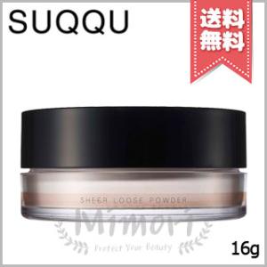 SUQQU（スック） ザルースパウダー 20g フェイスパウダー [517246