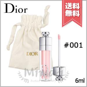 Christian Dior（クリスチャン・ディオール） 並行輸入品 アディクト