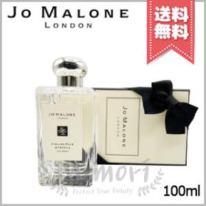 JO MALONE LONDON（ジョーマローンロンドン） 爆買WEEKセール ジョー