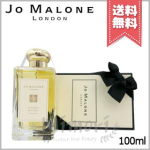 JO MALONE LONDON（ジョーマローンロンドン） JO MALONE ジョー