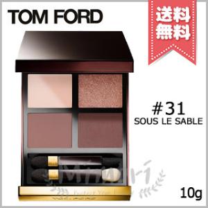 TOM FORD（トムフォード） 並行輸入品 アイ カラー クォード C #35