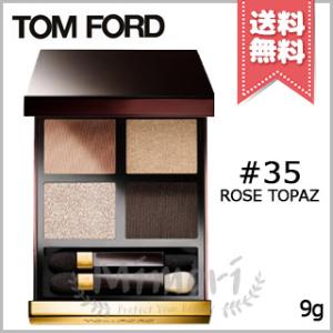 TOM FORD（トムフォード） 並行輸入品 アイ カラー クォード #31 スー