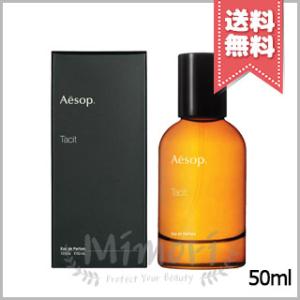 Aesop（イソップ） 並行輸入品 / イソップ マラケッシュ インテンス
