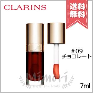 CLARINS（クラランス） 並行輸入品 リップ コンフォート オイル #03