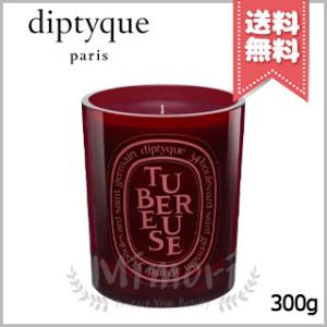 diptyque（ディプティック） 並行輸入品 キャンドル ゼラニウム ローザ