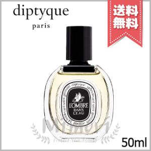 diptyque（ディプティック） 並行輸入品 オードトワレ オーデサンス