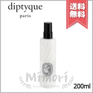 diptyque（ディプティック） 並行輸入品 ソフト ハンドローション