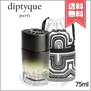 diptyque（ディプティック） サン ジェルマン大通り34番地 オード