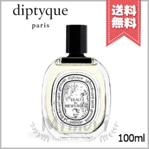 diptyque（ディプティック） 並行輸入品 オードトワレ オーデサンス