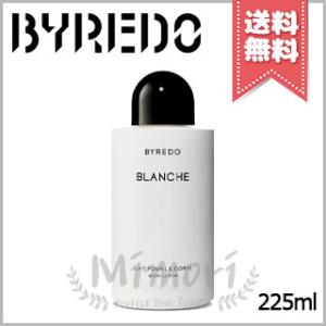 LE LABO（ルラボ） 並行輸入品 ル ラボ ボディクリーム ヒノキ 250ml