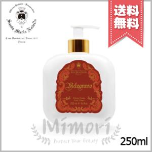 Santa Maria Novella（サンタマリアノヴェッラ） 並行輸入品 サンタ