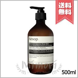 Aesop（イソップ） インテンシブハイドレーティングボディバーム 500ml