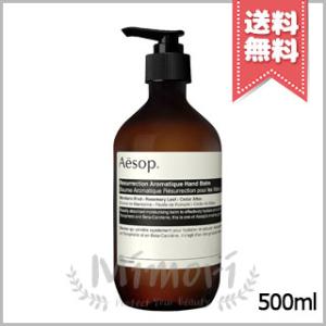 Aesop（イソップ） ハンドクリーム レスレクションハンドバーム 500ml