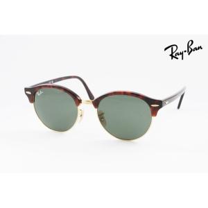 TOM FORD EYEWEAR サングラス TF649 14N Ryan-02 28P ラウンド