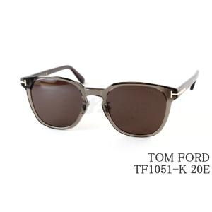 TOM FORD EYEWEAR クリア サングラス TF876-D 20E ウェリントン メンズ