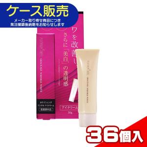 ケース販売・メーカー取り寄せ品】 プラチナレーベル ホワイトニング