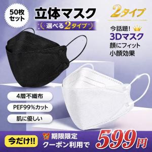 エスティームインビジクローズドレインパウチ 中長期 416976 421020