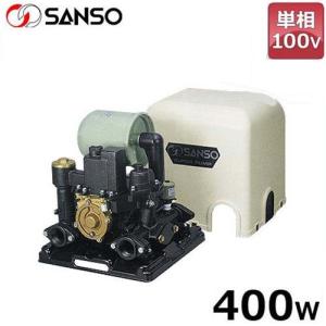 三相電機(SANSO) PAZ-1531BR 浅井戸用 自動ポンプ 60Hz 単相100V 鋳鉄