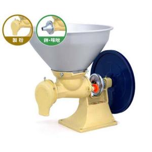 國光社 ニューこだま号専用 餅ユニット(本体別売り) : ミナトワークス