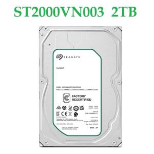 TOSHIBA（東芝） 【最安挑戦 新品 HDD】 1TB 2.5インチ 9.5mm Serial