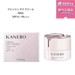 Kanebo（カネボウ） クリームインデイ II 40g フェイスクリーム