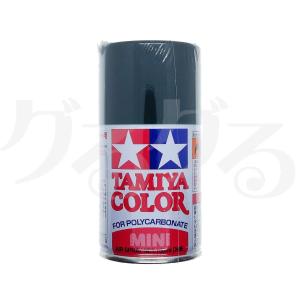 タミヤ（TAMIYA） 86030 ポリカーボネートスプレー PS-30 ブリリアント